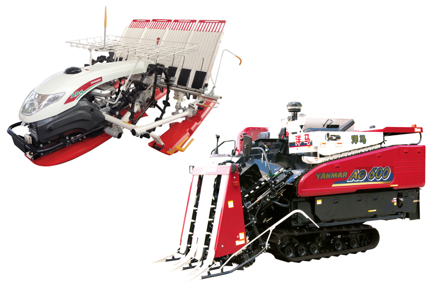 Introduced YANMAR HARVESTER & TRANSPLANTER
